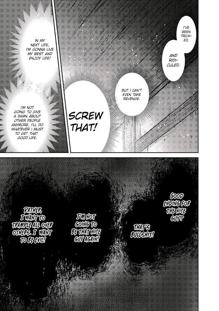 Ore wa Seikan Kokka no Akutoku Ryoshu Chapter 1 page 20 - 