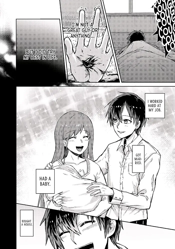 Ore wa Seikan Kokka no Akutoku Ryoshu Chapter 1 page 3 - 