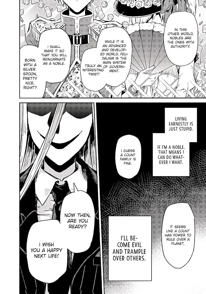 Ore wa Seikan Kokka no Akutoku Ryoshu Chapter 1 page 21 - 