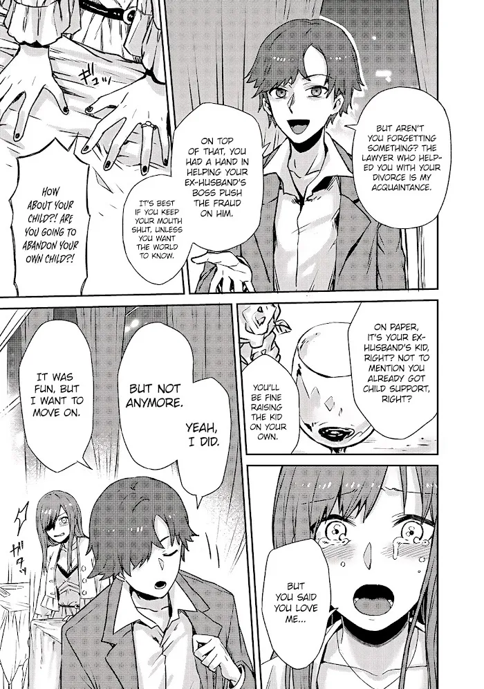Ore wa Seikan Kokka no Akutoku Ryoshu Chapter 1 page 26 - 