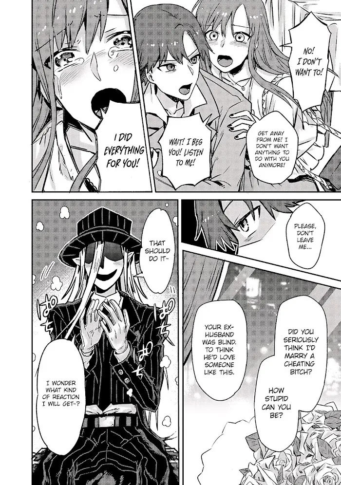 Ore wa Seikan Kokka no Akutoku Ryoshu Chapter 1 page 27 - 