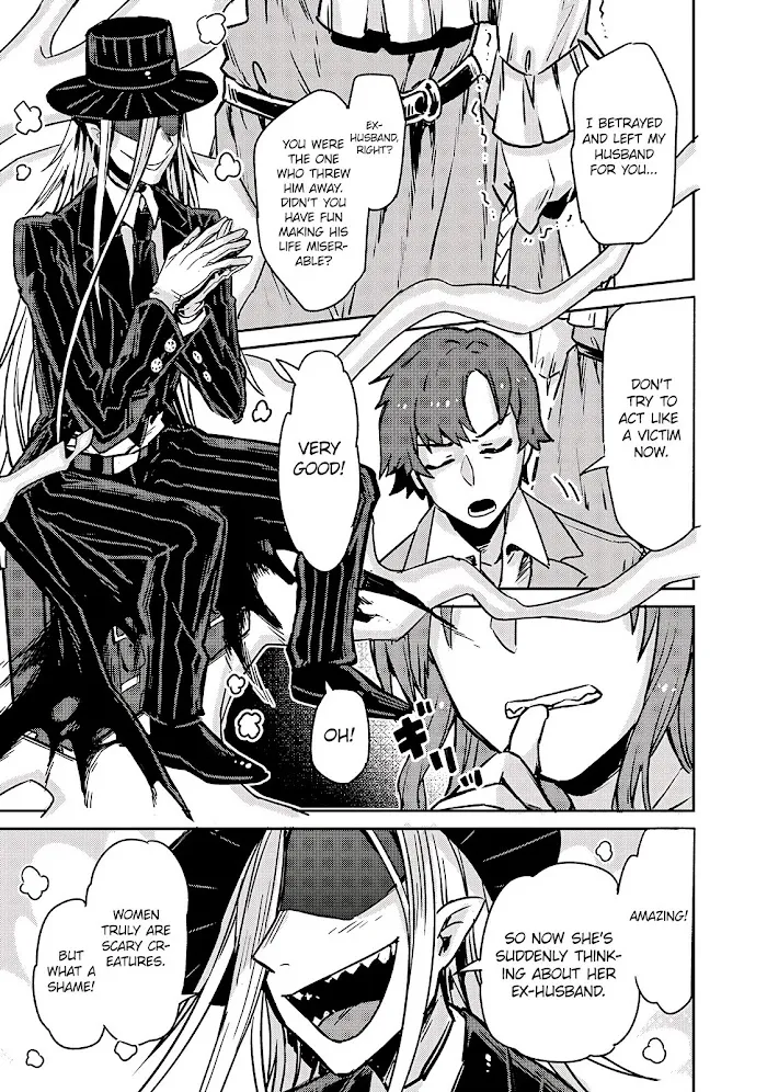 Ore wa Seikan Kokka no Akutoku Ryoshu Chapter 1 page 28 - 