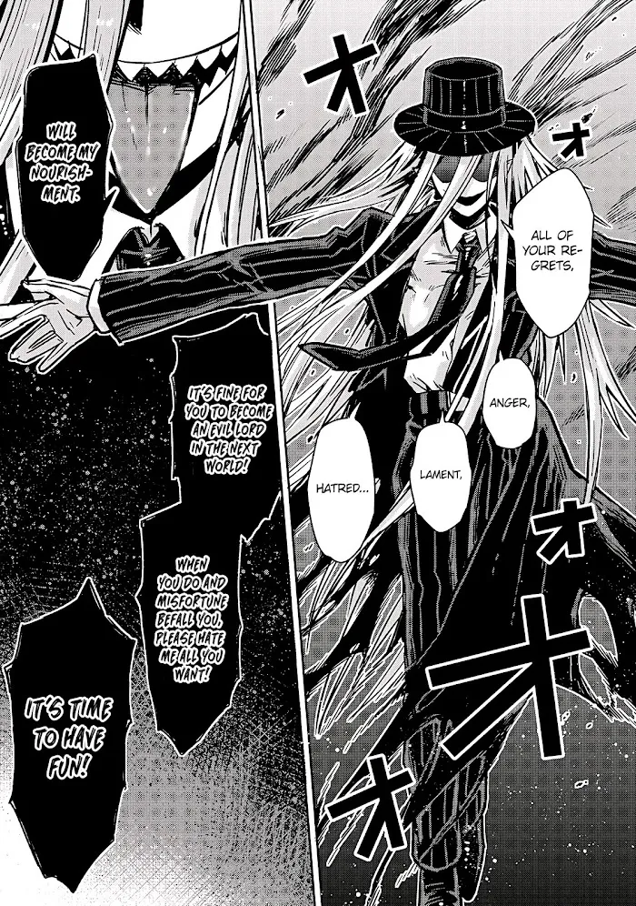 Ore wa Seikan Kokka no Akutoku Ryoshu Chapter 1 page 30 - 