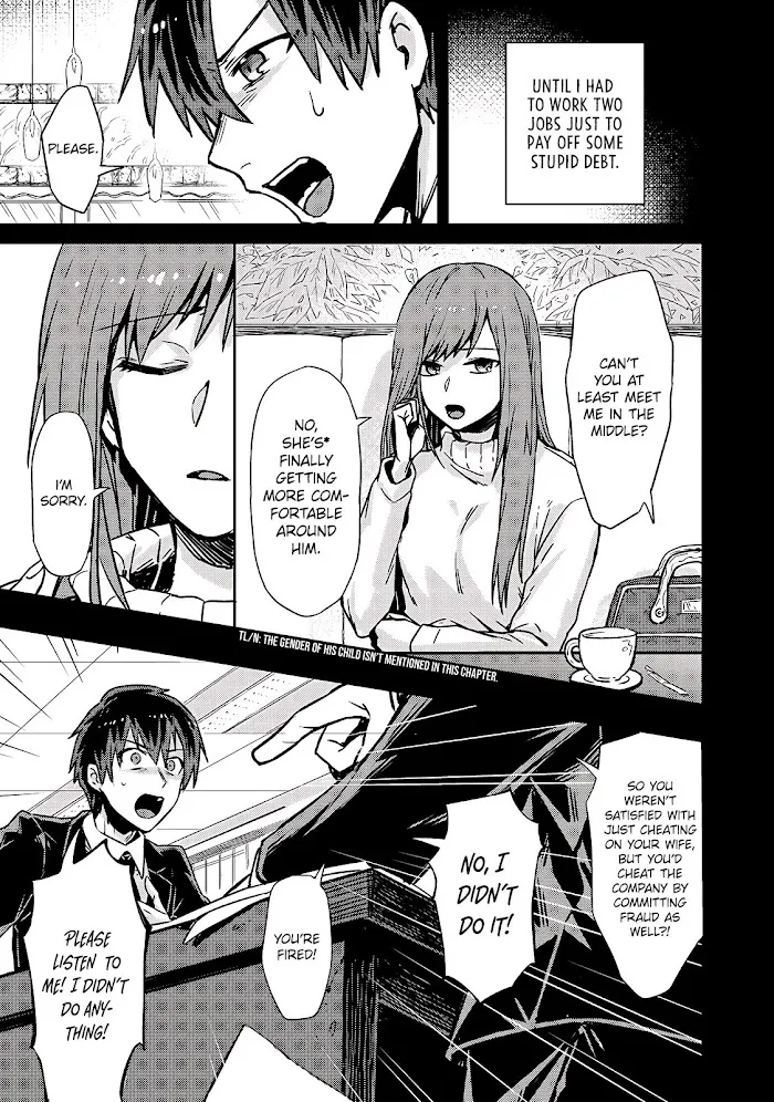 Ore wa Seikan Kokka no Akutoku Ryoshu Chapter 1 page 4 - 