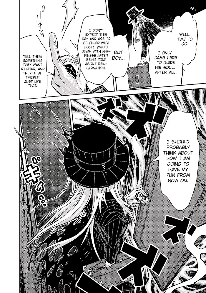 Ore wa Seikan Kokka no Akutoku Ryoshu Chapter 1 page 31 - 