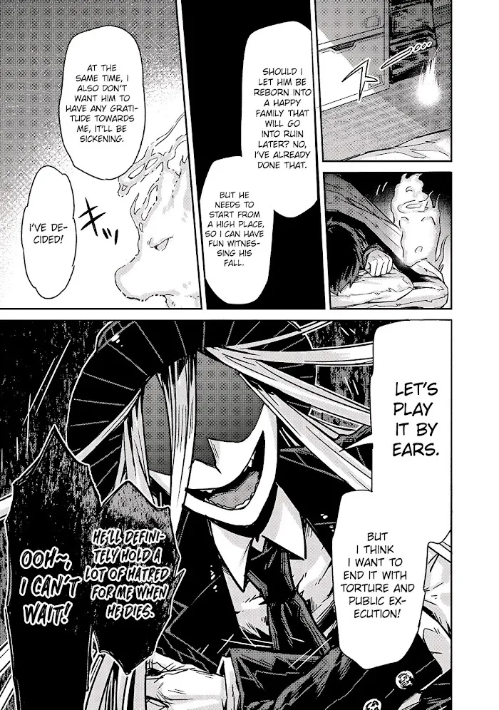 Ore wa Seikan Kokka no Akutoku Ryoshu Chapter 1 page 32 - 