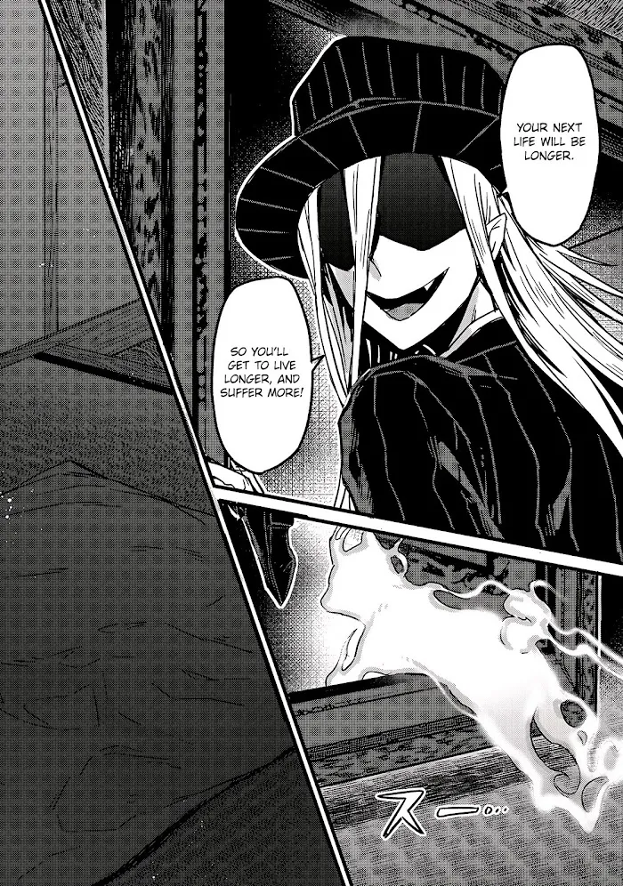 Ore wa Seikan Kokka no Akutoku Ryoshu Chapter 1 page 33 - 