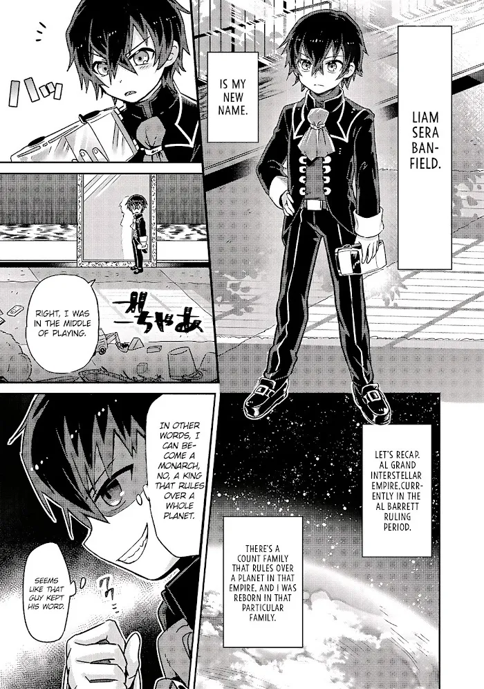 Ore wa Seikan Kokka no Akutoku Ryoshu Chapter 1 page 36 - 