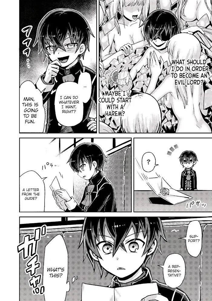 Ore wa Seikan Kokka no Akutoku Ryoshu Chapter 1 page 37 - 
