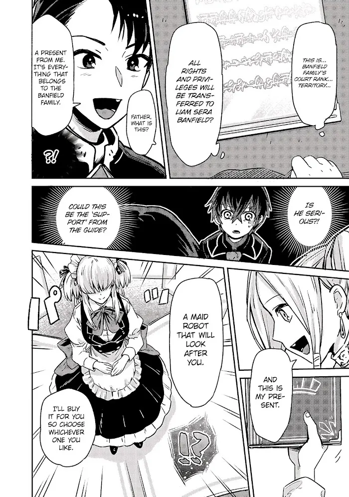 Ore wa Seikan Kokka no Akutoku Ryoshu Chapter 1 page 39 - 