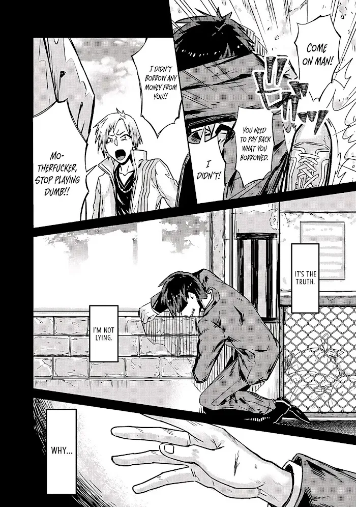 Ore wa Seikan Kokka no Akutoku Ryoshu Chapter 1 page 5 - 