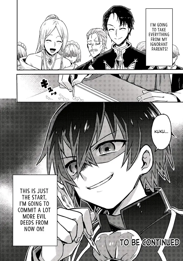 Ore wa Seikan Kokka no Akutoku Ryoshu Chapter 1 page 45 - 