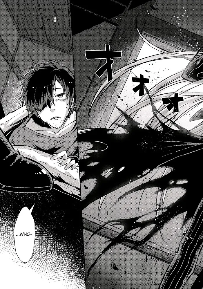 Ore wa Seikan Kokka no Akutoku Ryoshu Chapter 1 page 8 - 
