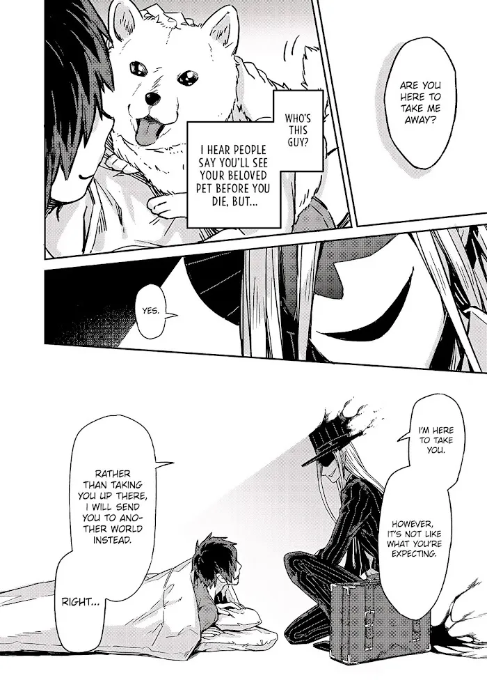 Ore wa Seikan Kokka no Akutoku Ryoshu Chapter 1 page 9 - 