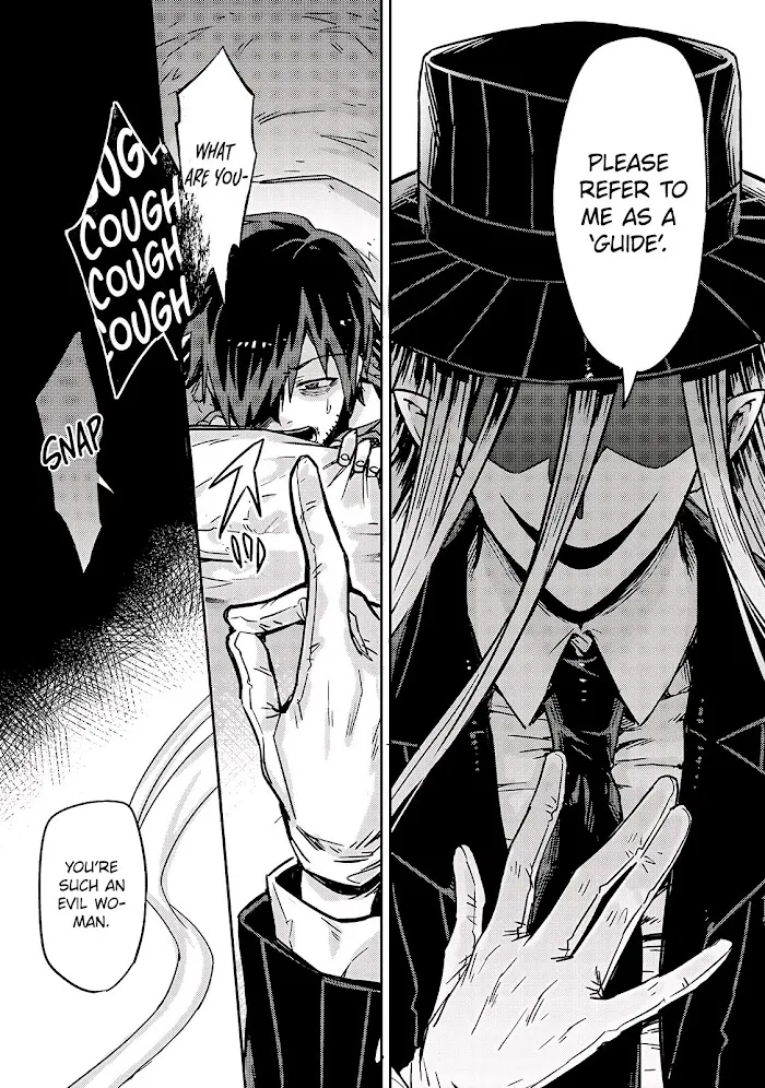 Ore wa Seikan Kokka no Akutoku Ryoshu Chapter 1 page 10 - 