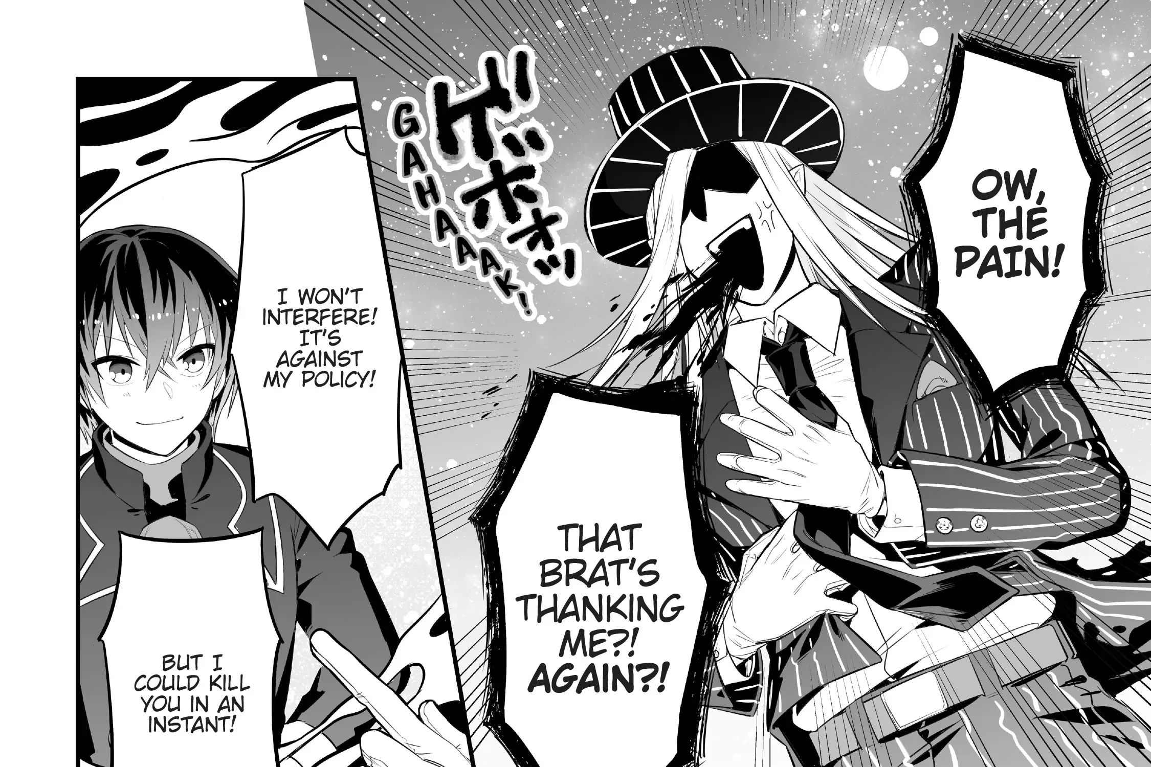 Ore wa Seikan Kokka no Akutoku Ryoshu Chapter 10.2 page 31 - 