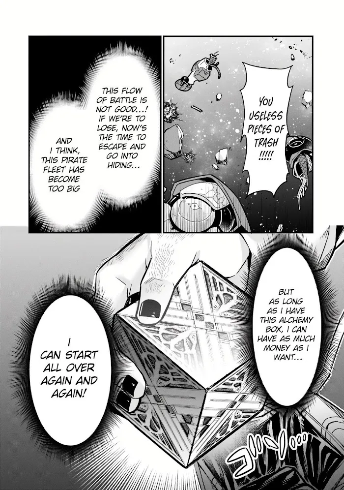 Ore wa Seikan Kokka no Akutoku Ryoshu Chapter 10 page 13 - 