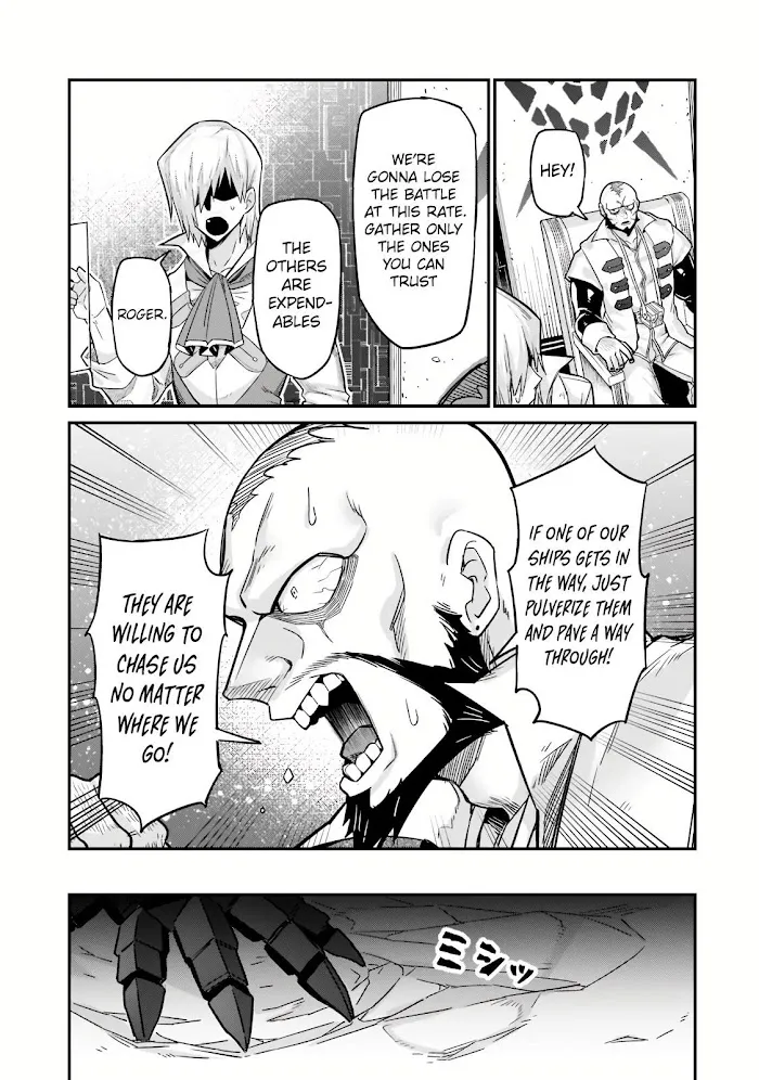 Ore wa Seikan Kokka no Akutoku Ryoshu Chapter 10 page 14 - 