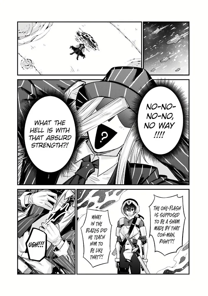 Ore wa Seikan Kokka no Akutoku Ryoshu Chapter 10 page 23 - 