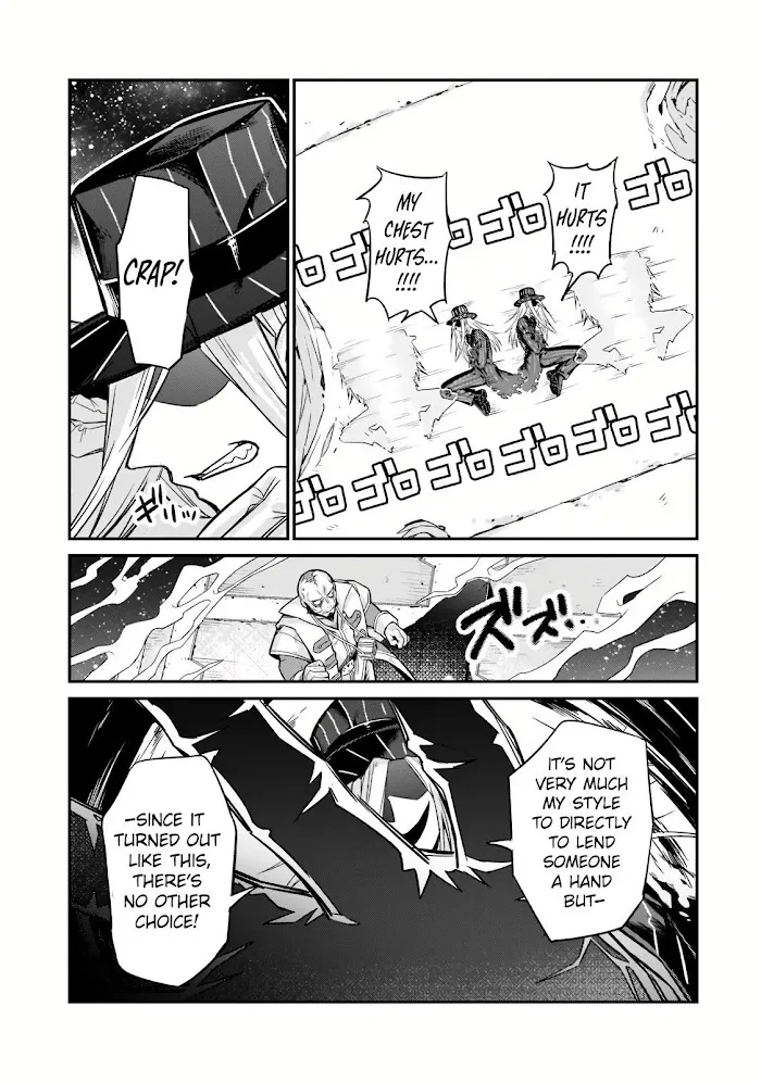 Ore wa Seikan Kokka no Akutoku Ryoshu Chapter 10 page 24 - 