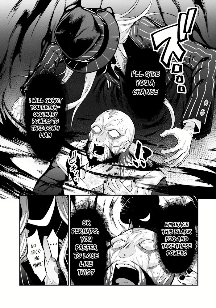 Ore wa Seikan Kokka no Akutoku Ryoshu Chapter 10 page 26 - 