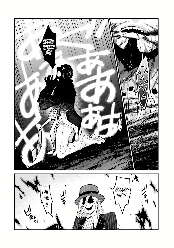 Ore wa Seikan Kokka no Akutoku Ryoshu Chapter 10 page 27 - 