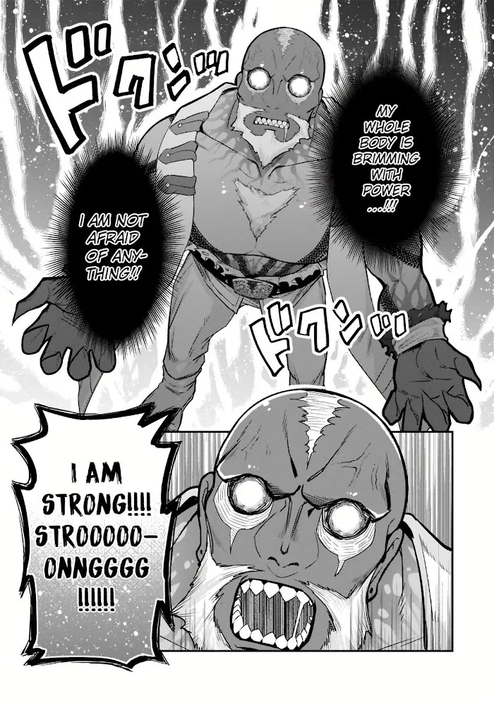 Ore wa Seikan Kokka no Akutoku Ryoshu Chapter 10 page 28 - 
