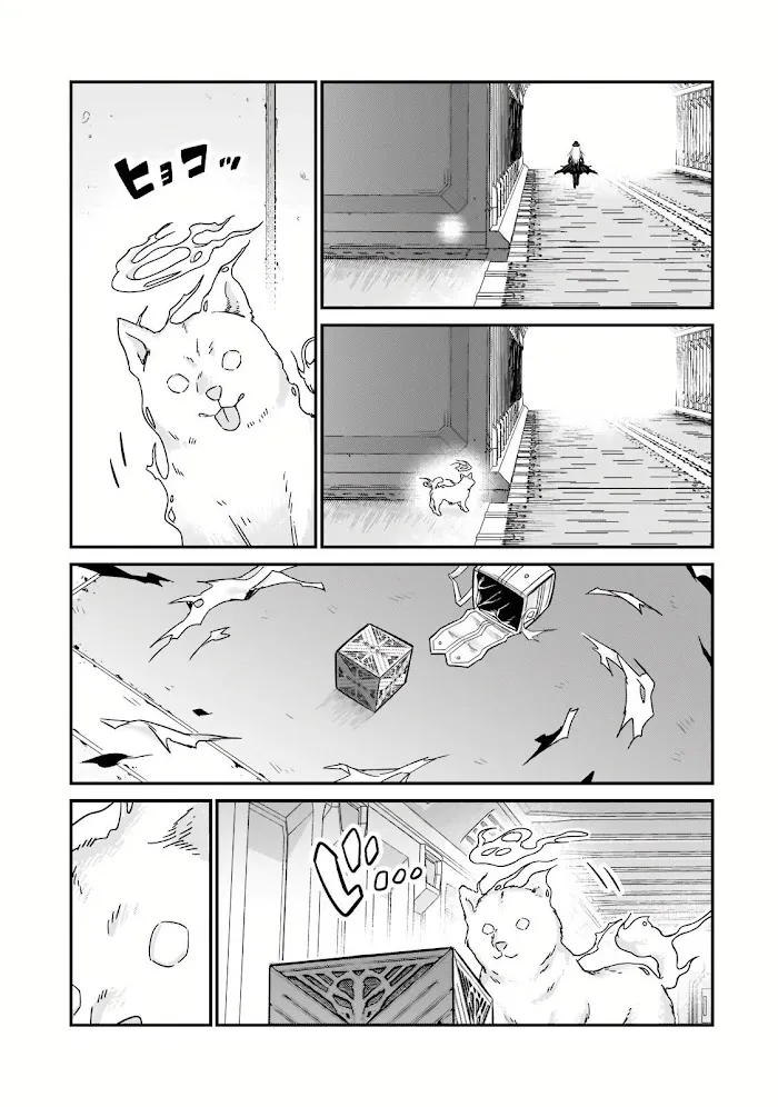 Ore wa Seikan Kokka no Akutoku Ryoshu Chapter 10 page 30 - 
