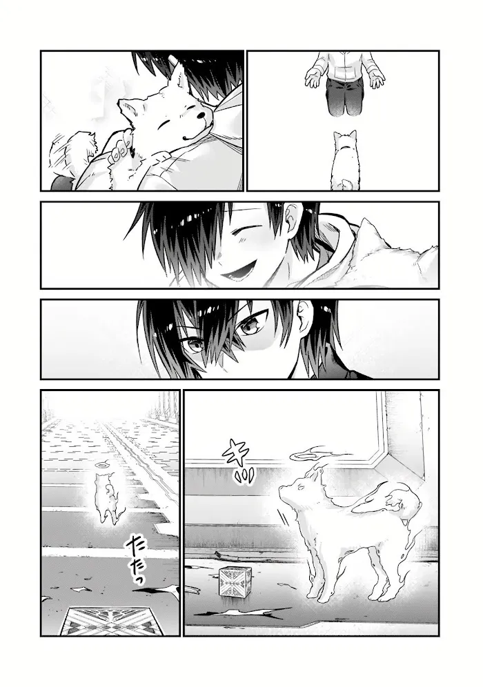 Ore wa Seikan Kokka no Akutoku Ryoshu Chapter 10 page 31 - 