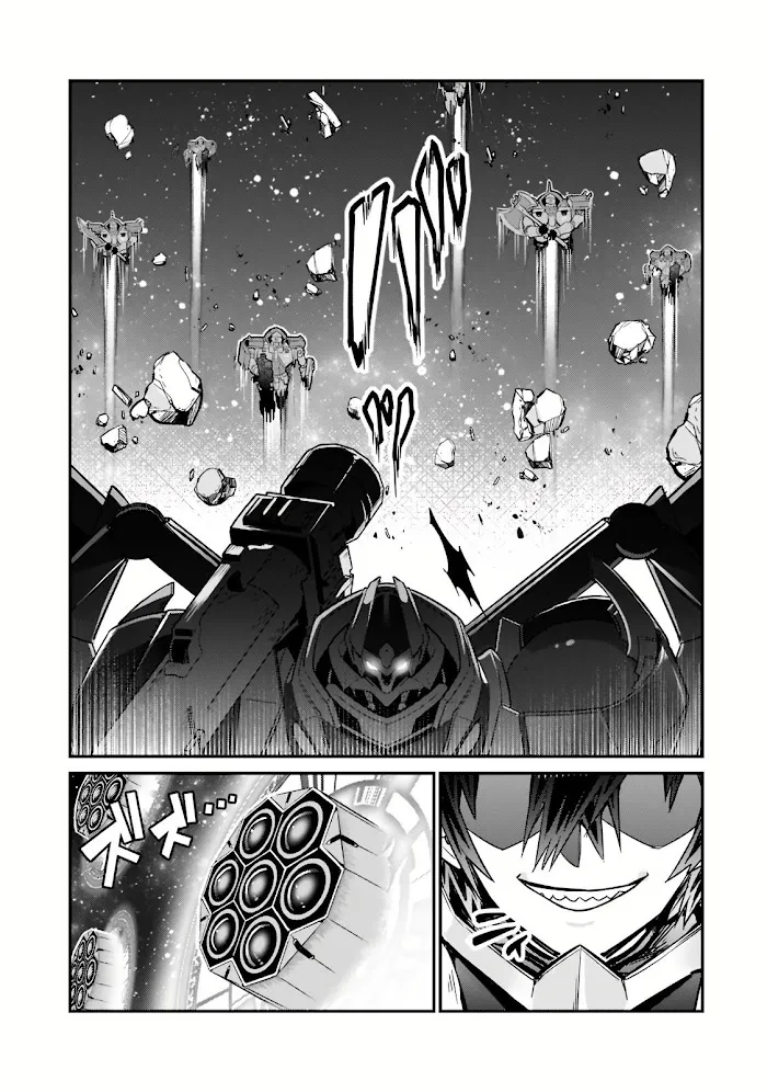 Ore wa Seikan Kokka no Akutoku Ryoshu Chapter 10 page 6 - 