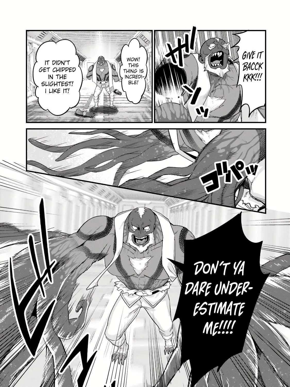 Ore wa Seikan Kokka no Akutoku Ryoshu Chapter 11.1 page 19 - 