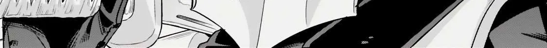 Ore wa Seikan Kokka no Akutoku Ryoshu Chapter 11.1 page 22 - 