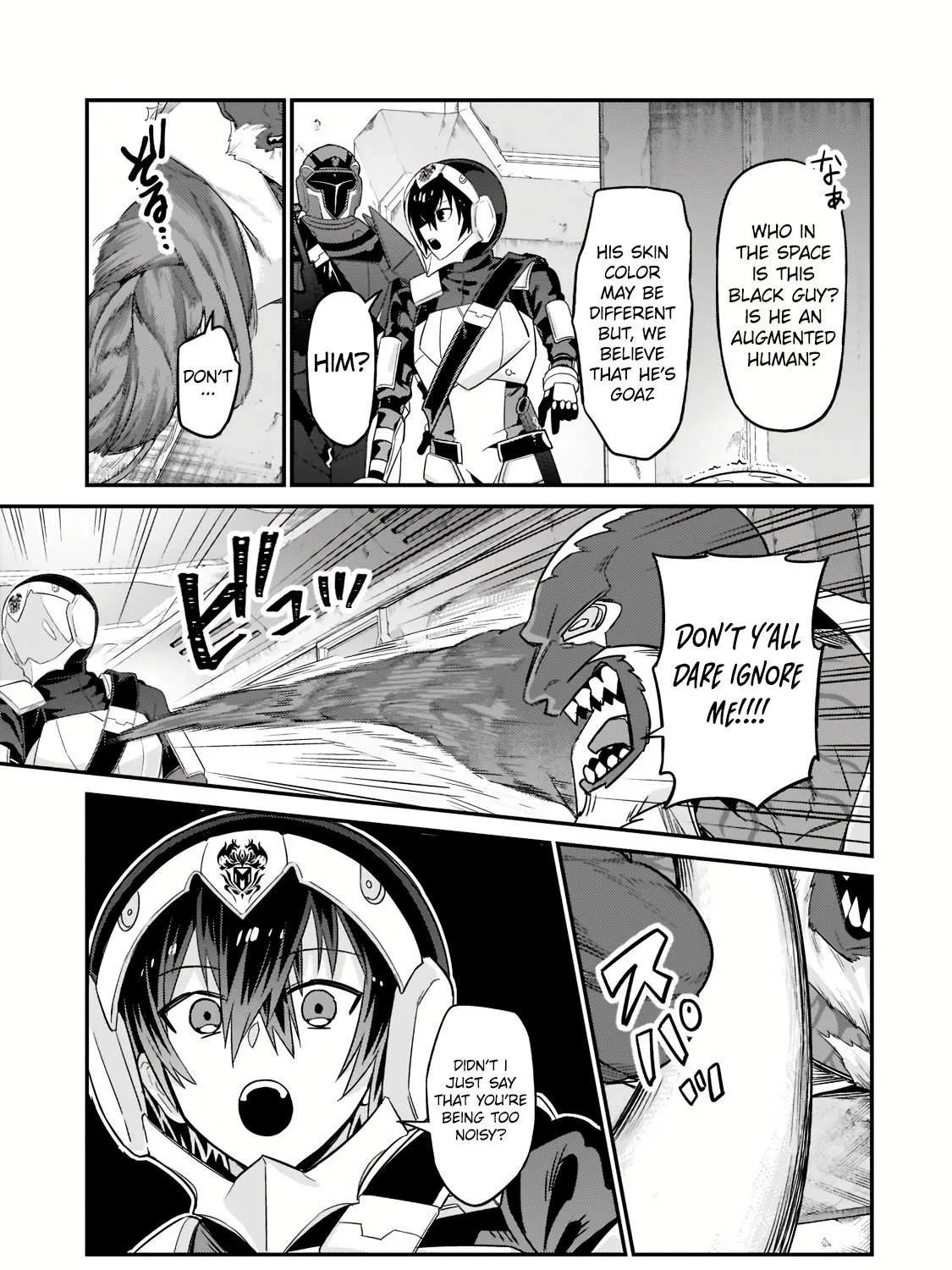 Ore wa Seikan Kokka no Akutoku Ryoshu Chapter 11.1 page 23 - 