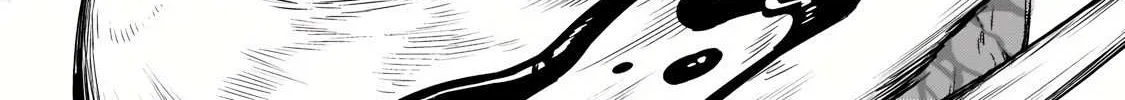 Ore wa Seikan Kokka no Akutoku Ryoshu Chapter 11.1 page 34 - 