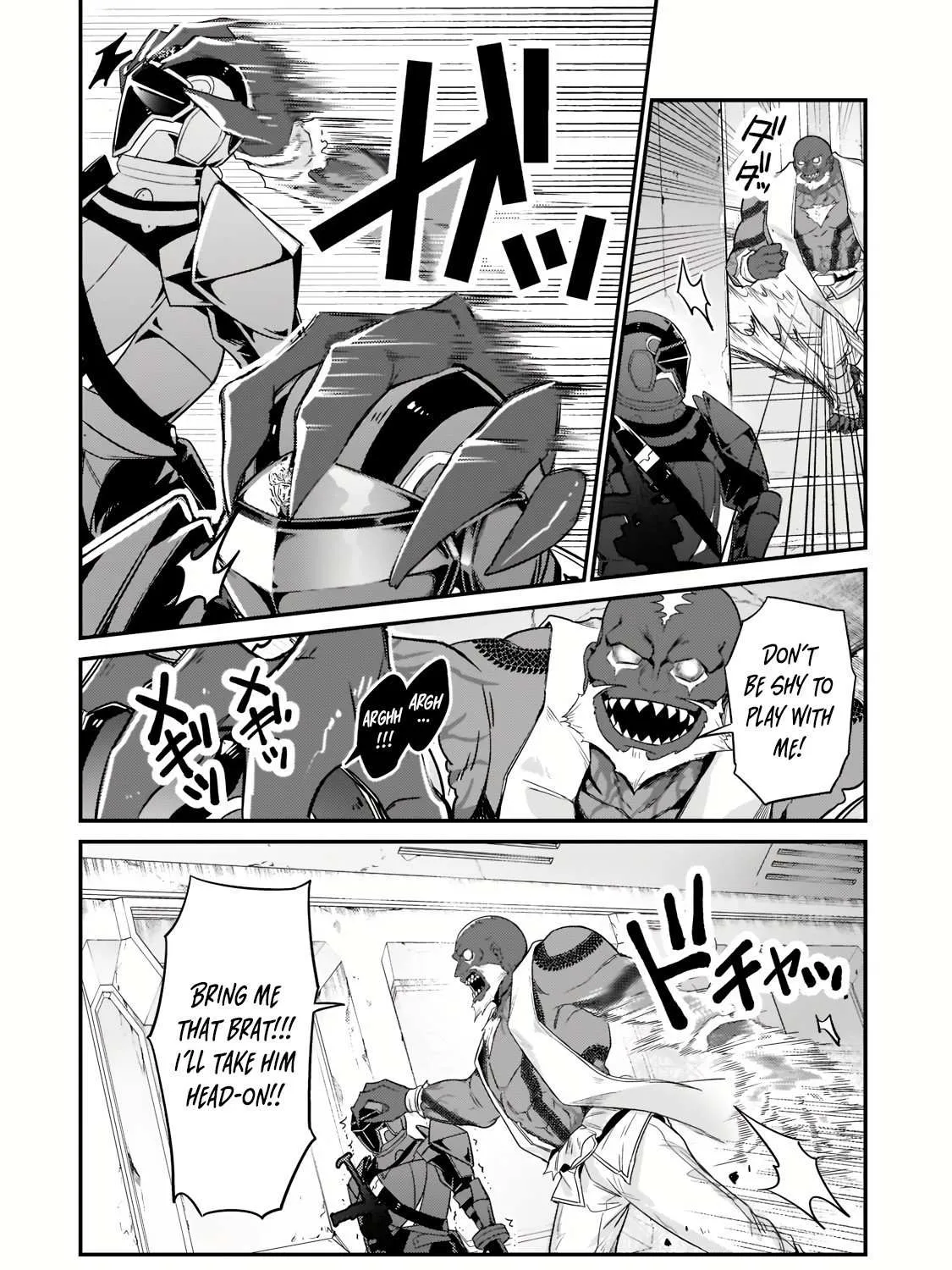 Ore wa Seikan Kokka no Akutoku Ryoshu Chapter 11.1 page 9 - 