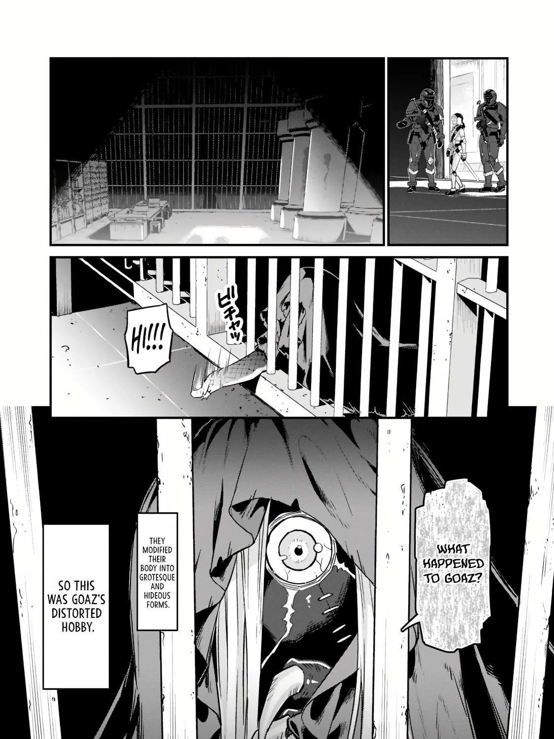 Ore wa Seikan Kokka no Akutoku Ryoshu Chapter 11.2 page 15 - 
