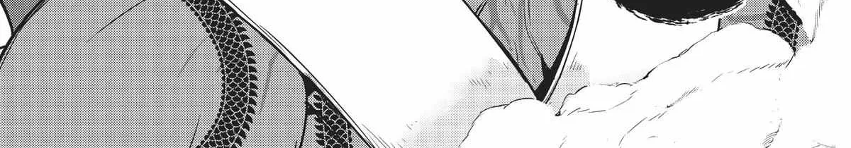 Ore wa Seikan Kokka no Akutoku Ryoshu Chapter 11 page 12 - 