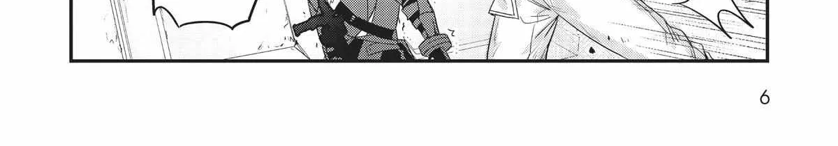 Ore wa Seikan Kokka no Akutoku Ryoshu Chapter 11 page 14 - 