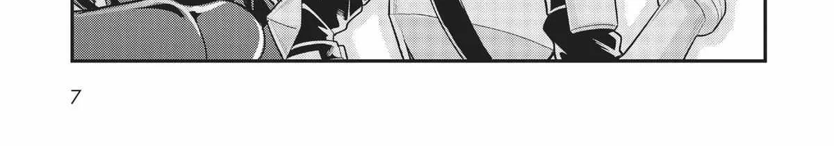 Ore wa Seikan Kokka no Akutoku Ryoshu Chapter 11 page 16 - 