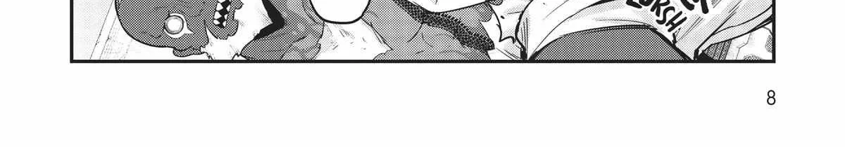 Ore wa Seikan Kokka no Akutoku Ryoshu Chapter 11 page 18 - 