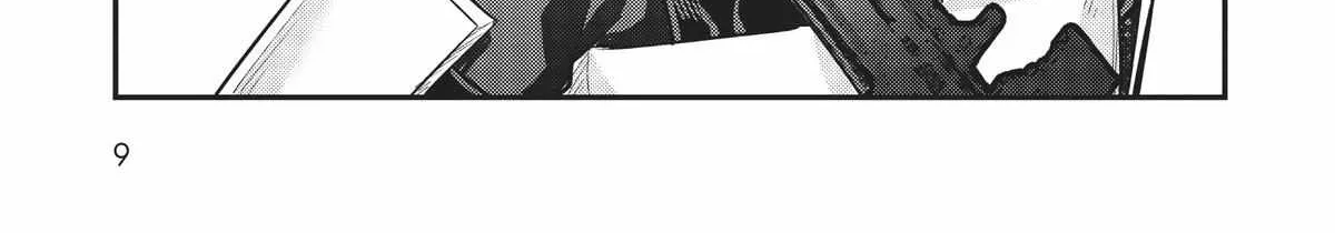 Ore wa Seikan Kokka no Akutoku Ryoshu Chapter 11 page 20 - 