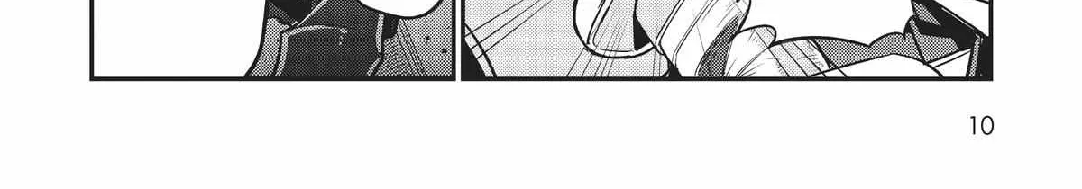 Ore wa Seikan Kokka no Akutoku Ryoshu Chapter 11 page 22 - 