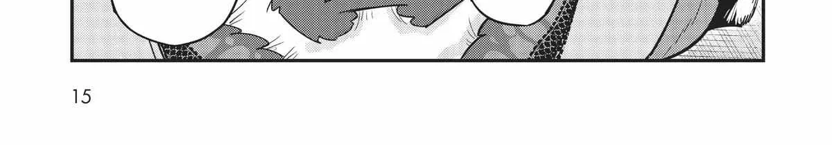 Ore wa Seikan Kokka no Akutoku Ryoshu Chapter 11 page 32 - 