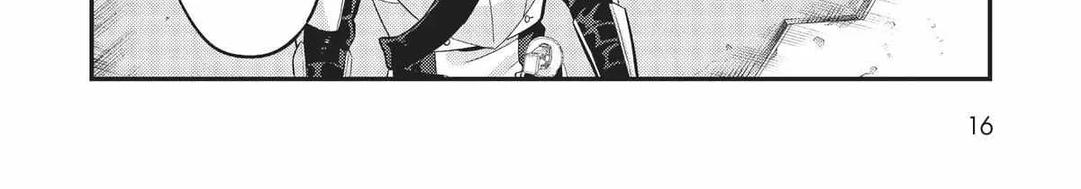 Ore wa Seikan Kokka no Akutoku Ryoshu Chapter 11 page 34 - 