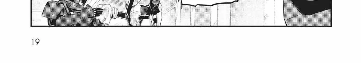 Ore wa Seikan Kokka no Akutoku Ryoshu Chapter 11 page 40 - 