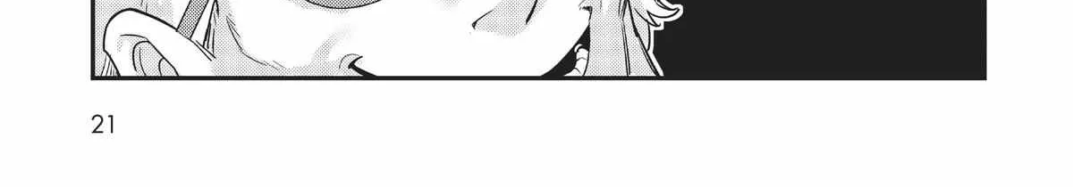 Ore wa Seikan Kokka no Akutoku Ryoshu Chapter 11 page 44 - 
