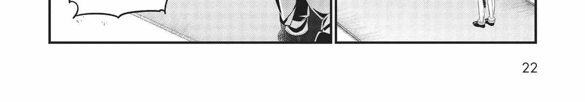 Ore wa Seikan Kokka no Akutoku Ryoshu Chapter 11 page 46 - 