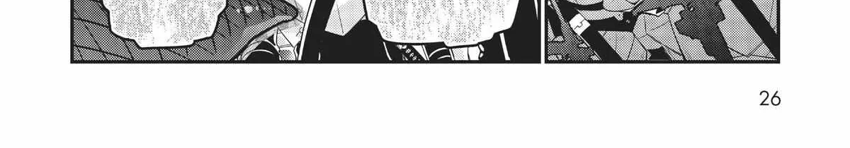 Ore wa Seikan Kokka no Akutoku Ryoshu Chapter 11 page 54 - 