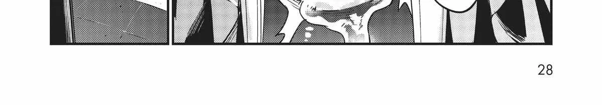 Ore wa Seikan Kokka no Akutoku Ryoshu Chapter 11 page 58 - 