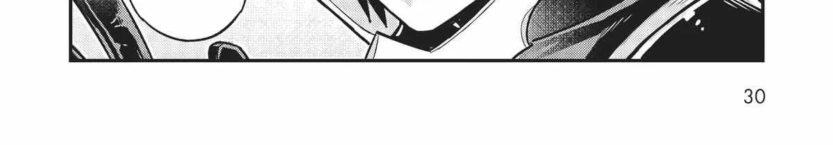 Ore wa Seikan Kokka no Akutoku Ryoshu Chapter 11 page 62 - 